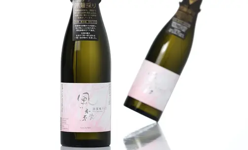 風の森 露葉風 507 笊籬採り