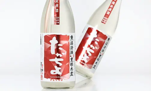 たかちよ チェリちよ 無濾過生原酒