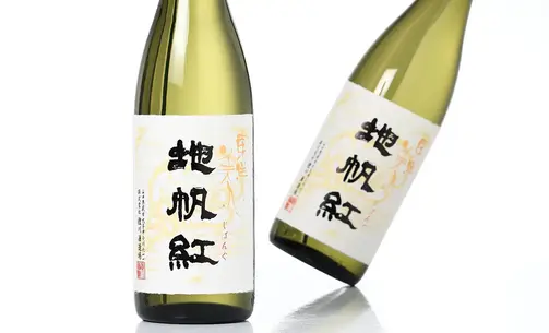 東洋美人 限定大吟醸 地帆紅 火入