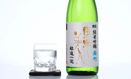 東洋美人 限定純米吟醸 醇道一途 雄町