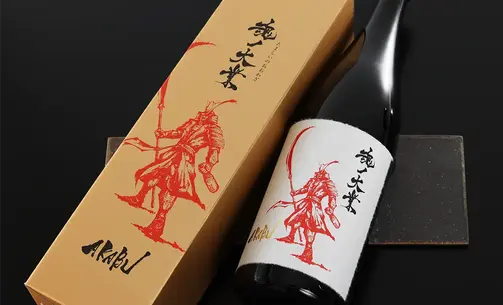 AKABU 大吟醸 魂ノ大業 火入