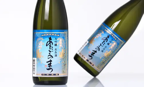 あたごのまつ 大吟醸 出品酒