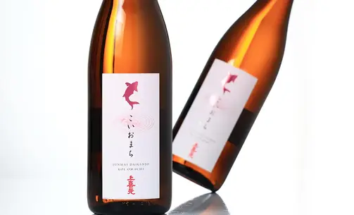 上喜元 純米大吟醸 こいおまち