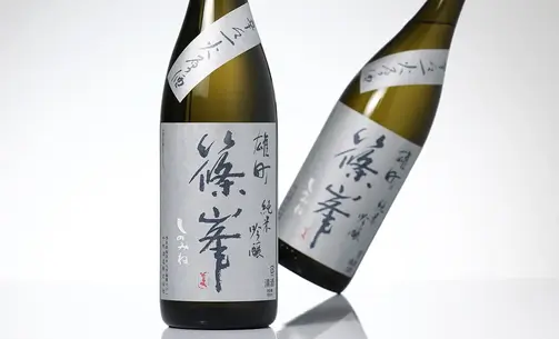 篠峯 純米吟醸 雄町 辛々 一火原酒