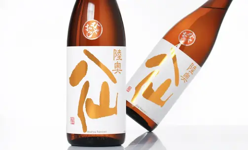 陸奥八仙 オレンジラベル 純米吟醸