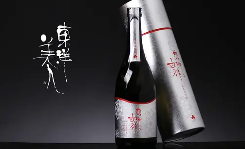 i240 純米吟醸 雄町 無濾過生原酒