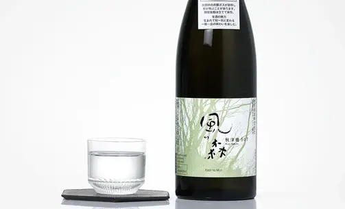 風の森 秋津穂 507 真中採り