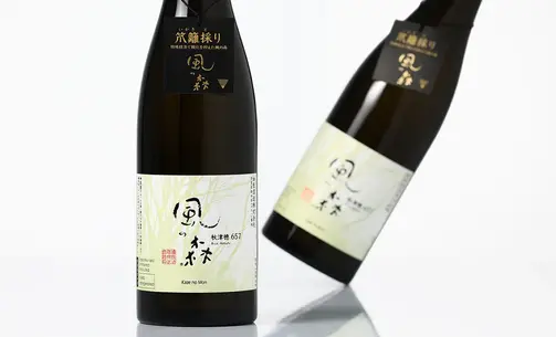 風の森 秋津穂 657 笊籬採り