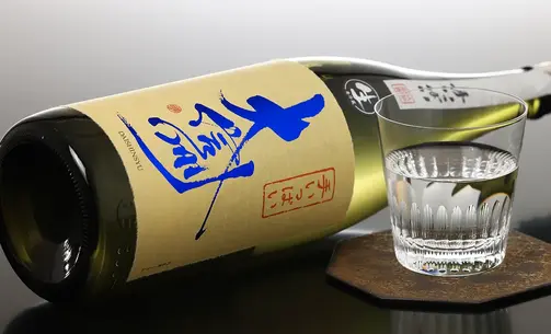 大信州 手いっぱい 生酒