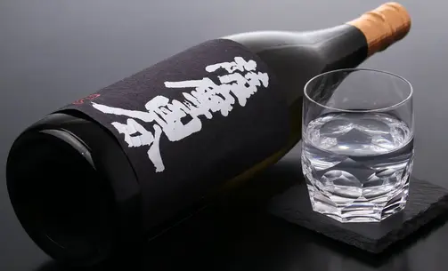 薩摩国分原酒