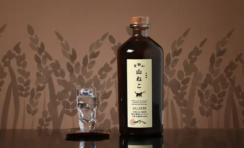 山ねこ 自然発酵