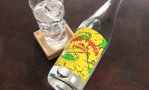 HAMADA UA Lab Pine Punch