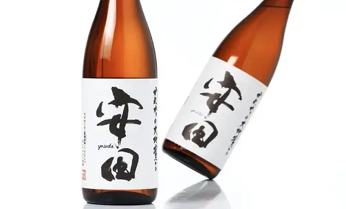 安田 いも麹芋 蔓無源氏