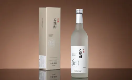 越乃寒梅 乙焼酎 古酒