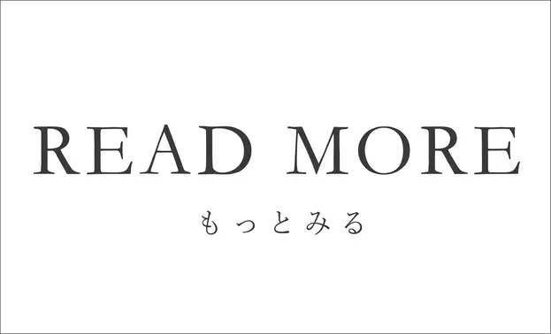 readmore