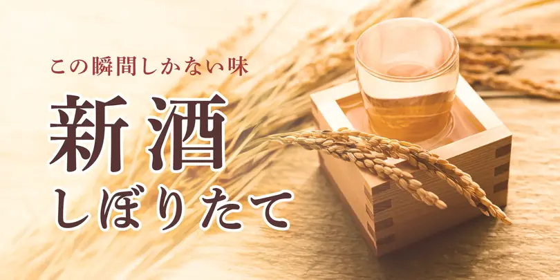 ���ܤꤿ��