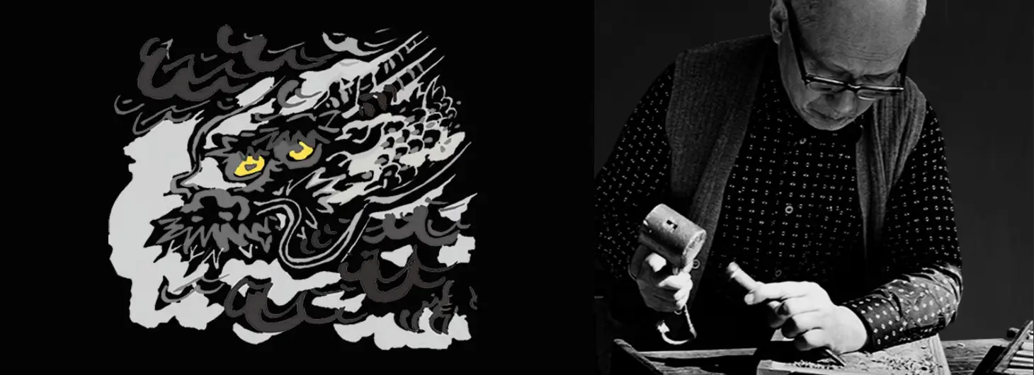 ラベルテーマ：ORIGIN