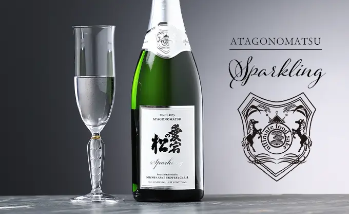 日本酒スパークリング の正規販売店| 酒専門店鍵や