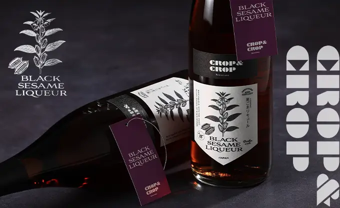 CROP&CROP 黒ごまリキュール