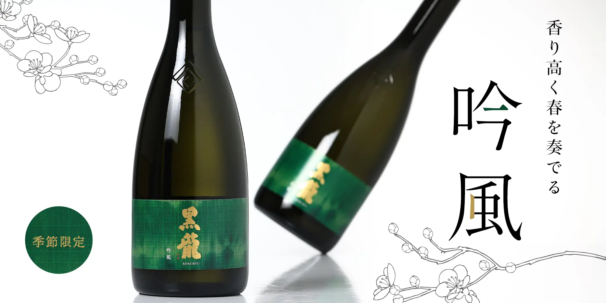 ��ζ ����