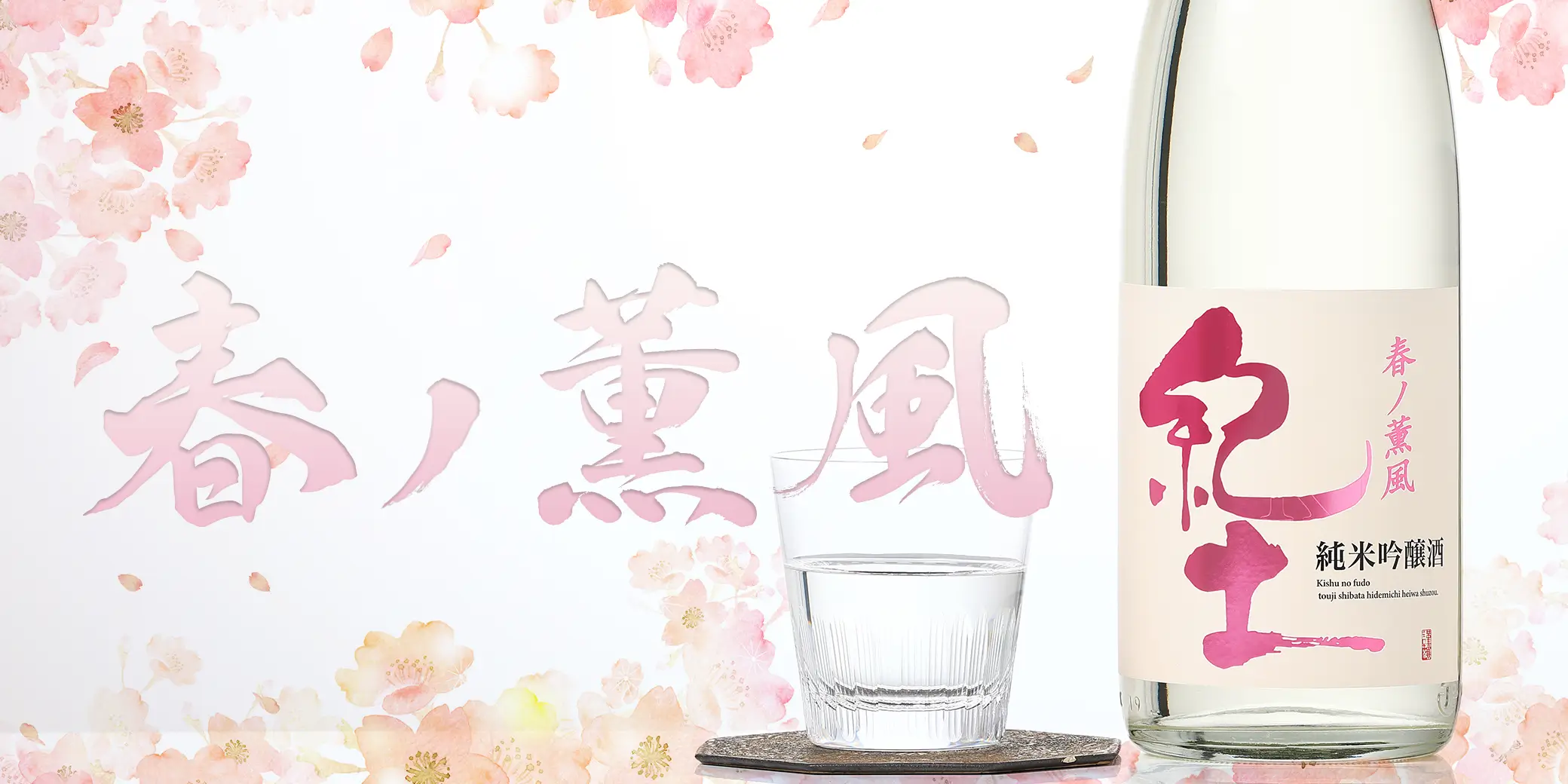 ���� ���ƶ�� �եη���