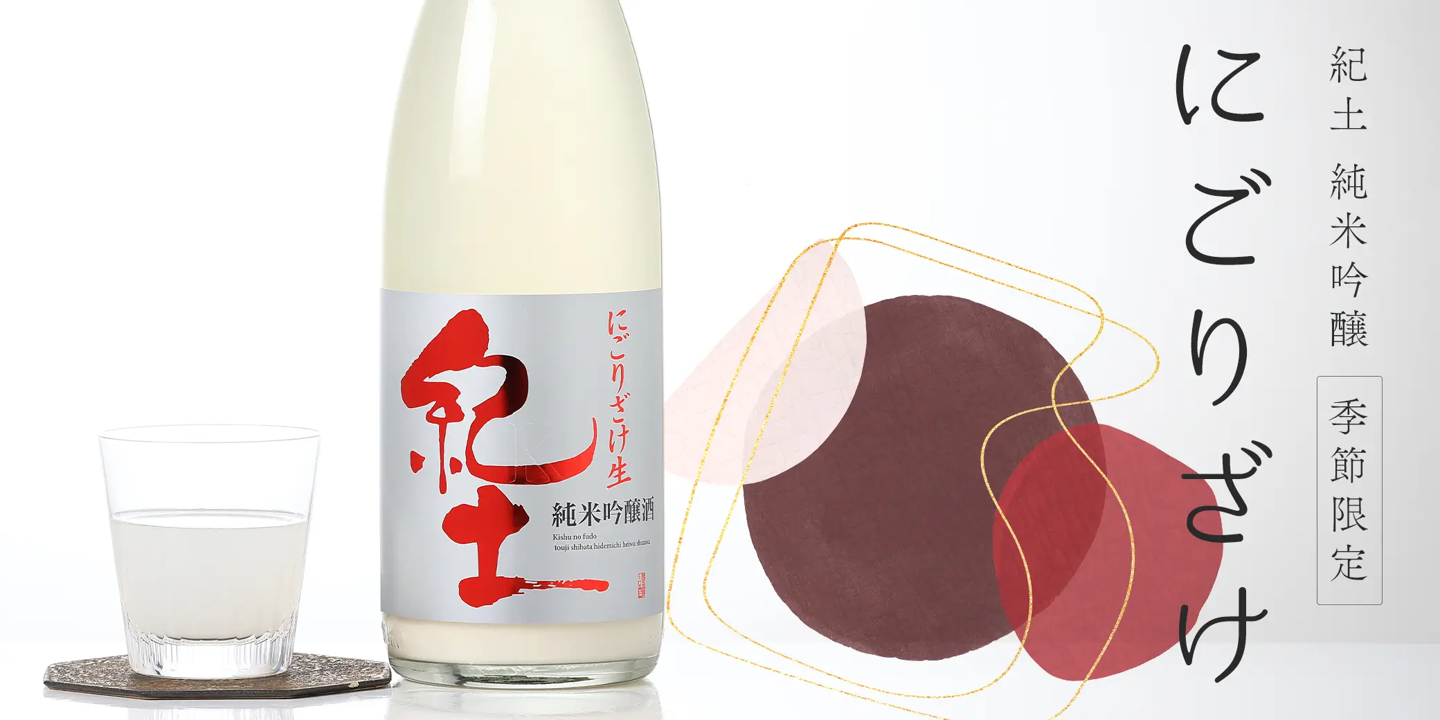 ���� ���ƶ�� �ˤ��ꤶ��