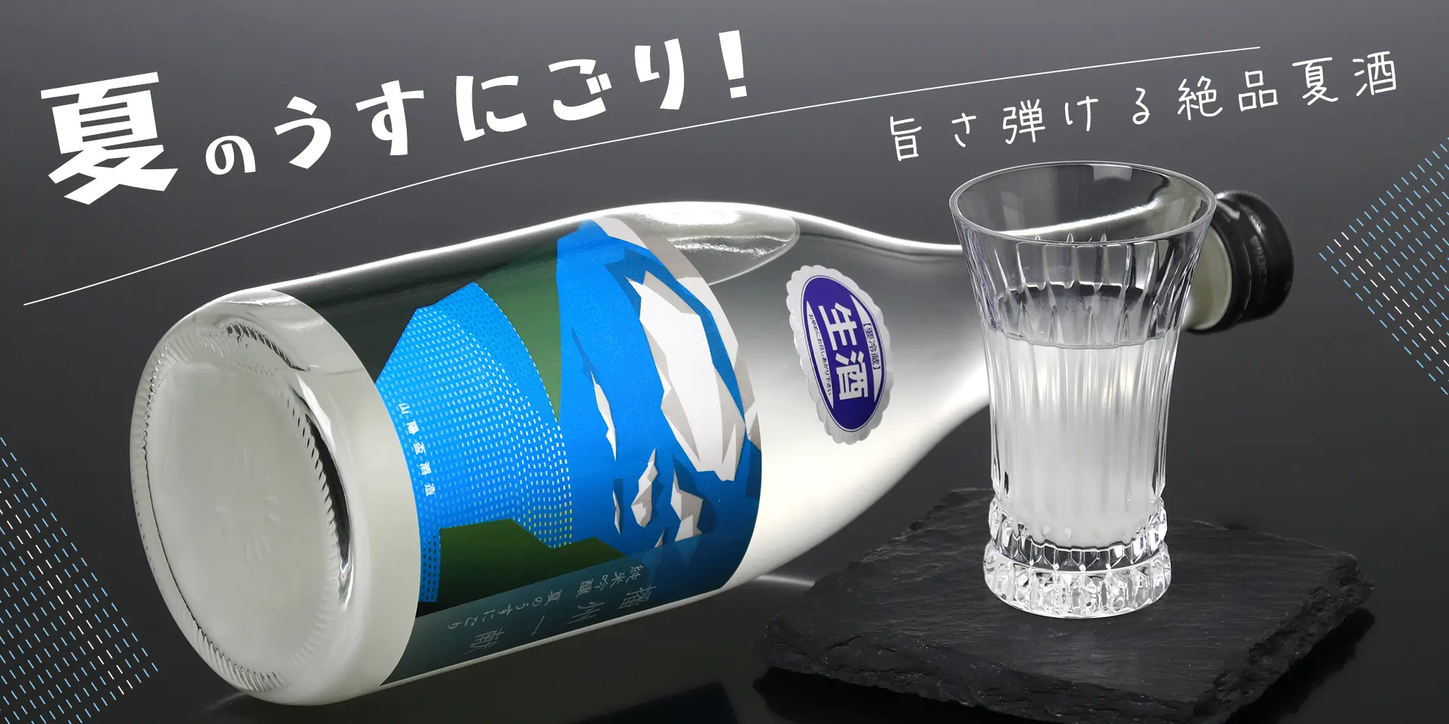 �Ž��츥 ���ƶ�� �ƤΤ����ˤ���