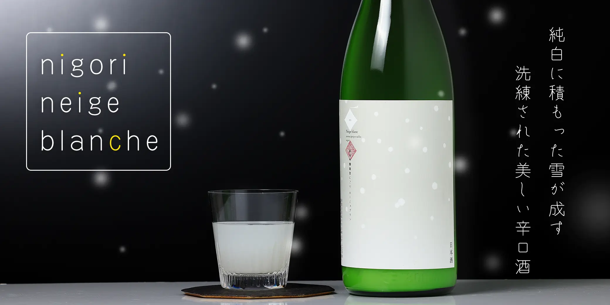 ���� ���ƶ�� �ˤ��� �͡�����֥��