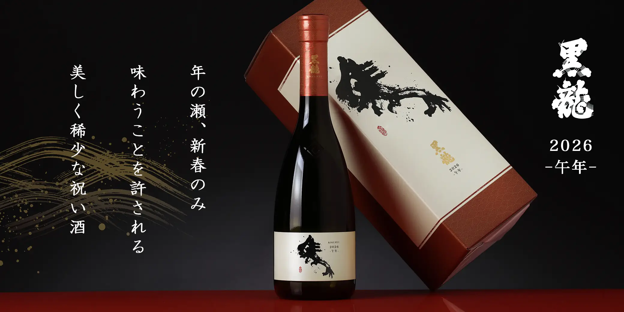 ��ζ �������� ���٥ܥȥ�