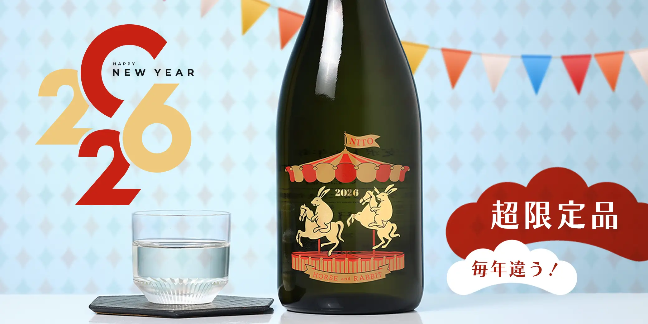 ע���� ���Ƥˤ�������