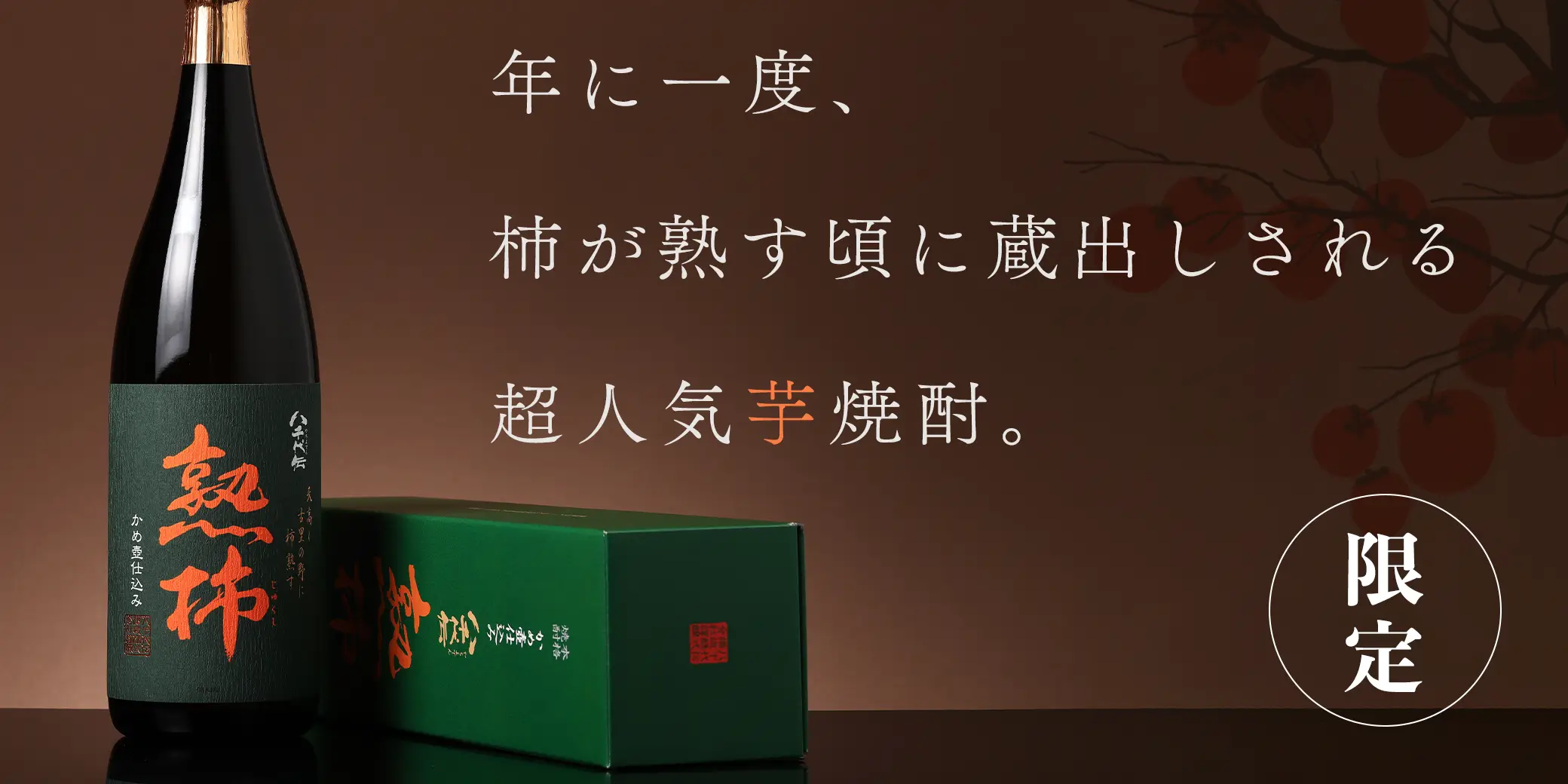 希少 非売本　和歌山縣聖蹟　上下巻 希少 非売本 和歌山縣聖蹟 上下巻 希少 非売本 和歌山縣聖蹟