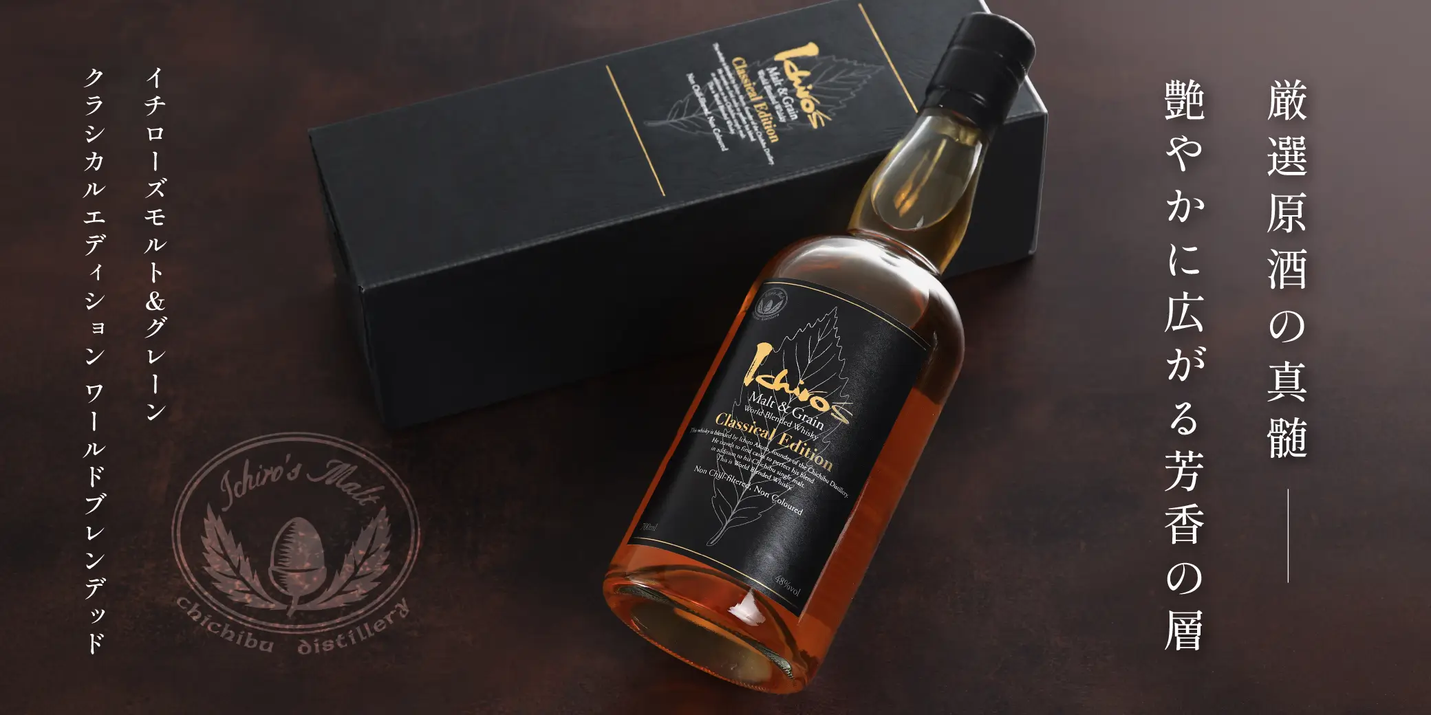 �������������ȡ����졼�� ���饷���륨�ǥ������ ���ɥ֥��ǥå�