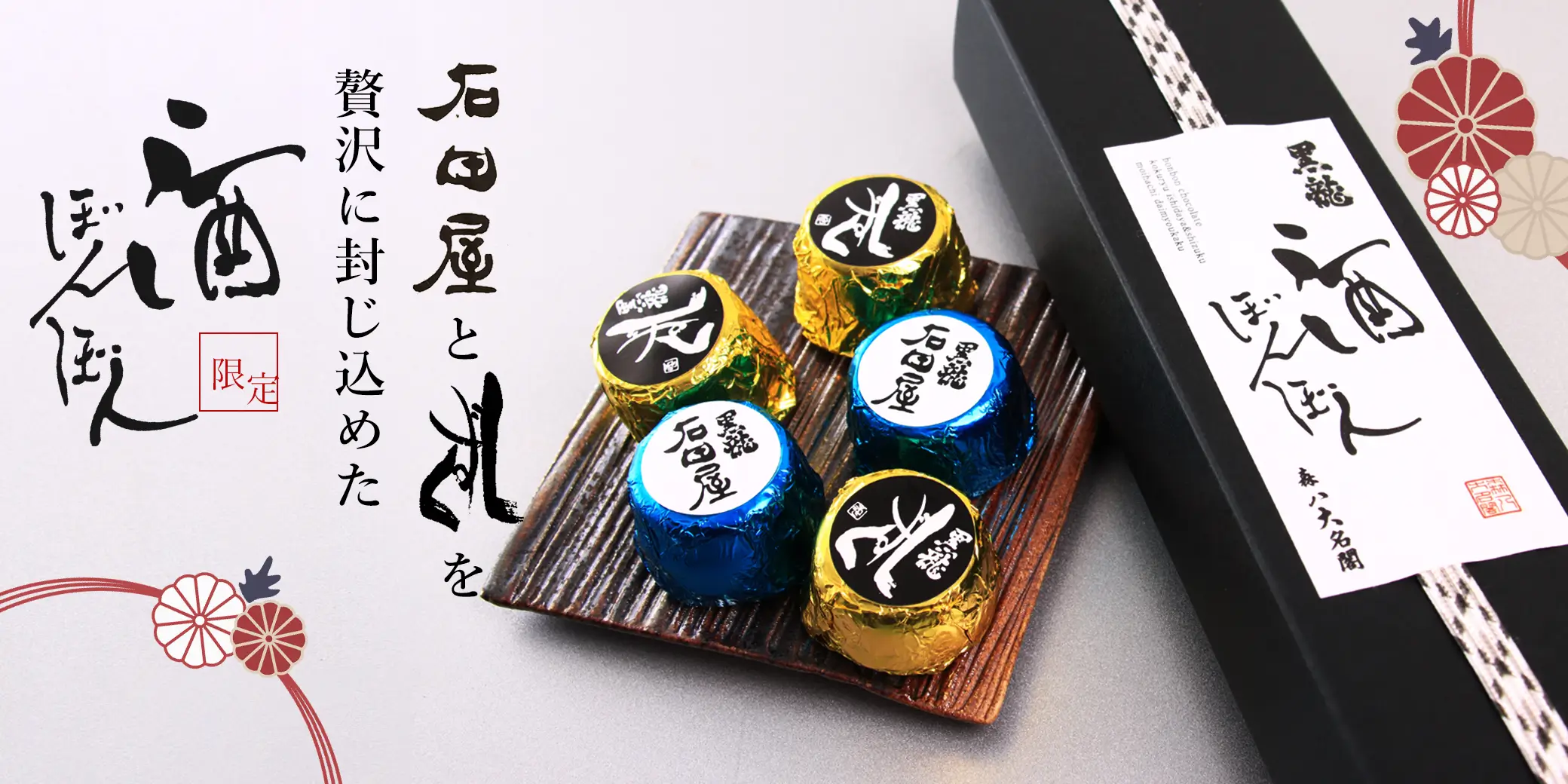 ��ζ ��ܤ�ܤ�