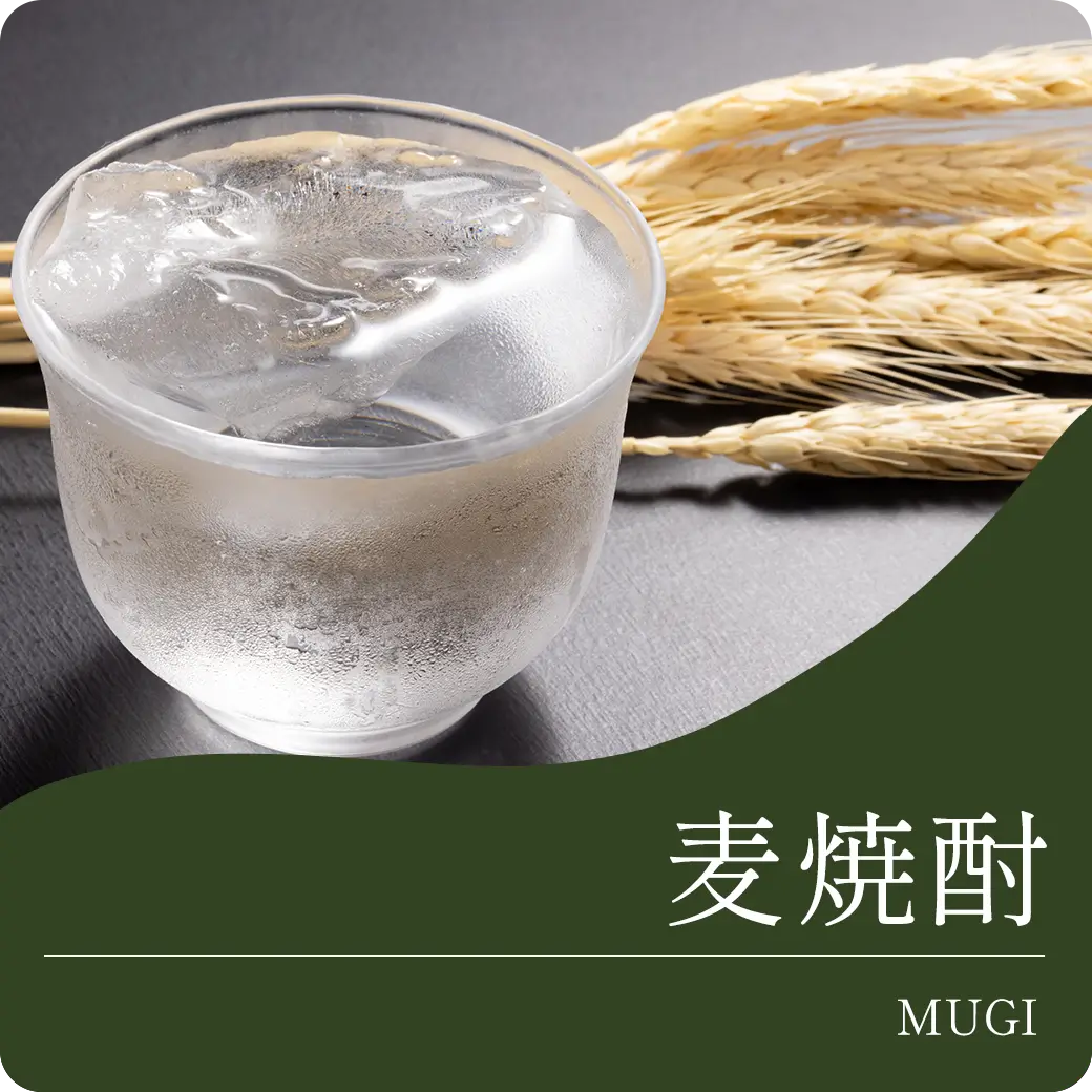 中々 麦焼酎 720ml | 黒木本店 | 酒専門店鍵や