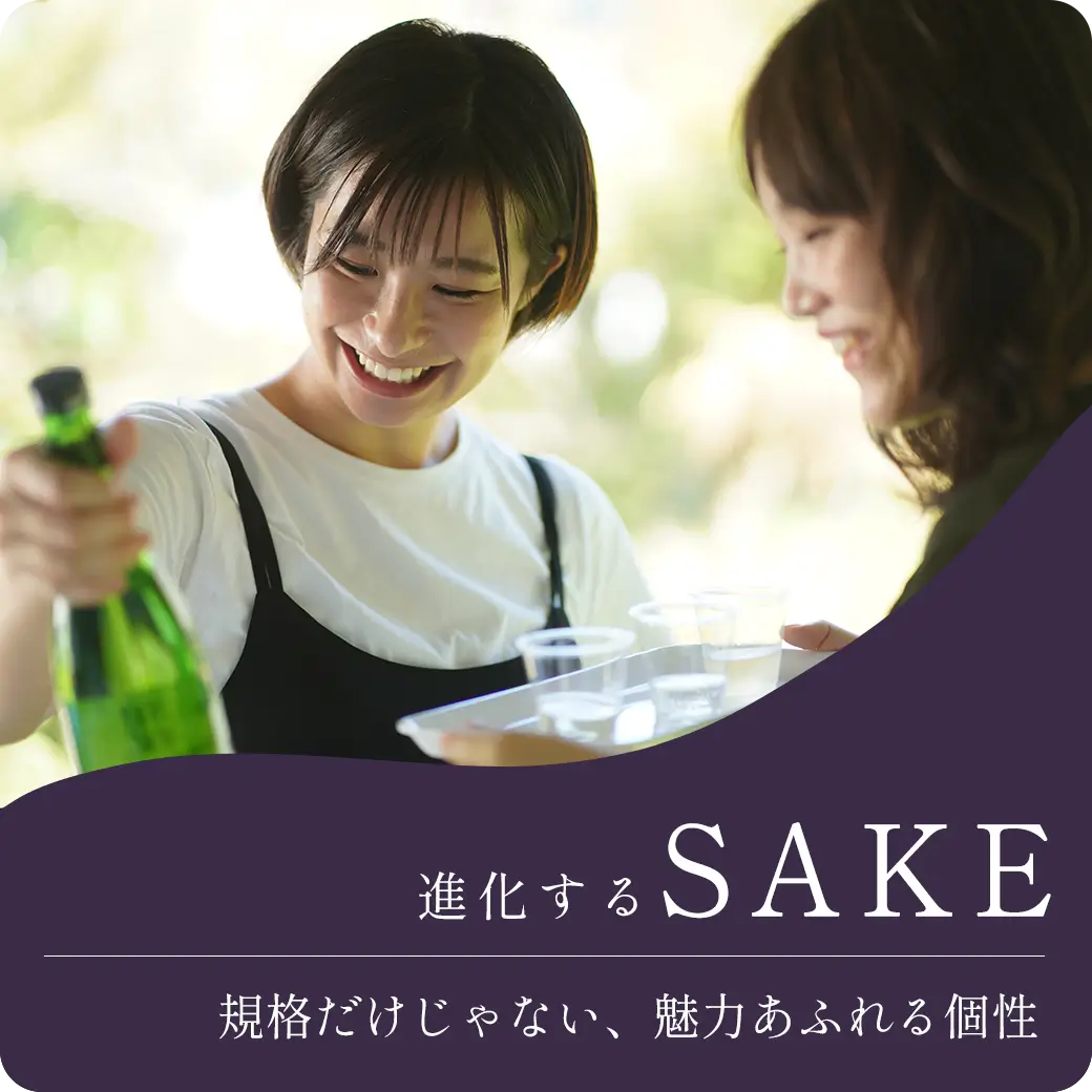 雅楽代 ～月華～ 生酒 720ml | 雅楽代（天領盃酒造） | 酒専門店鍵や