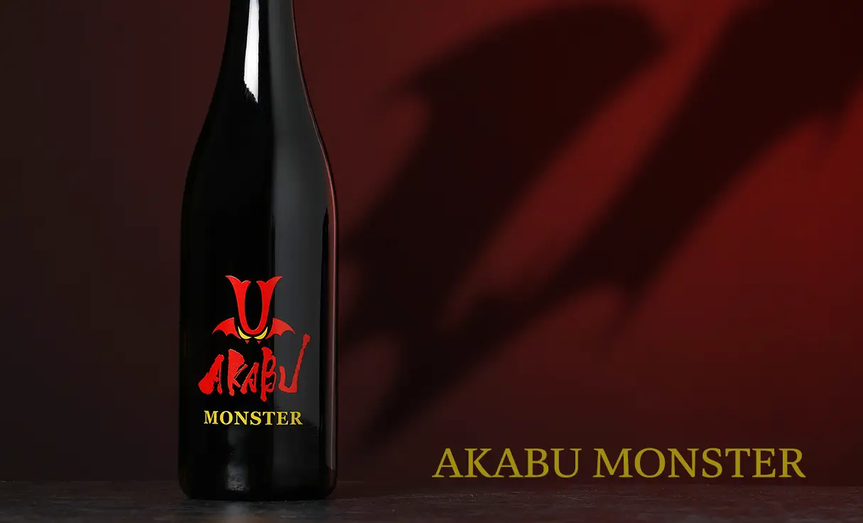 AKABU MONSTER