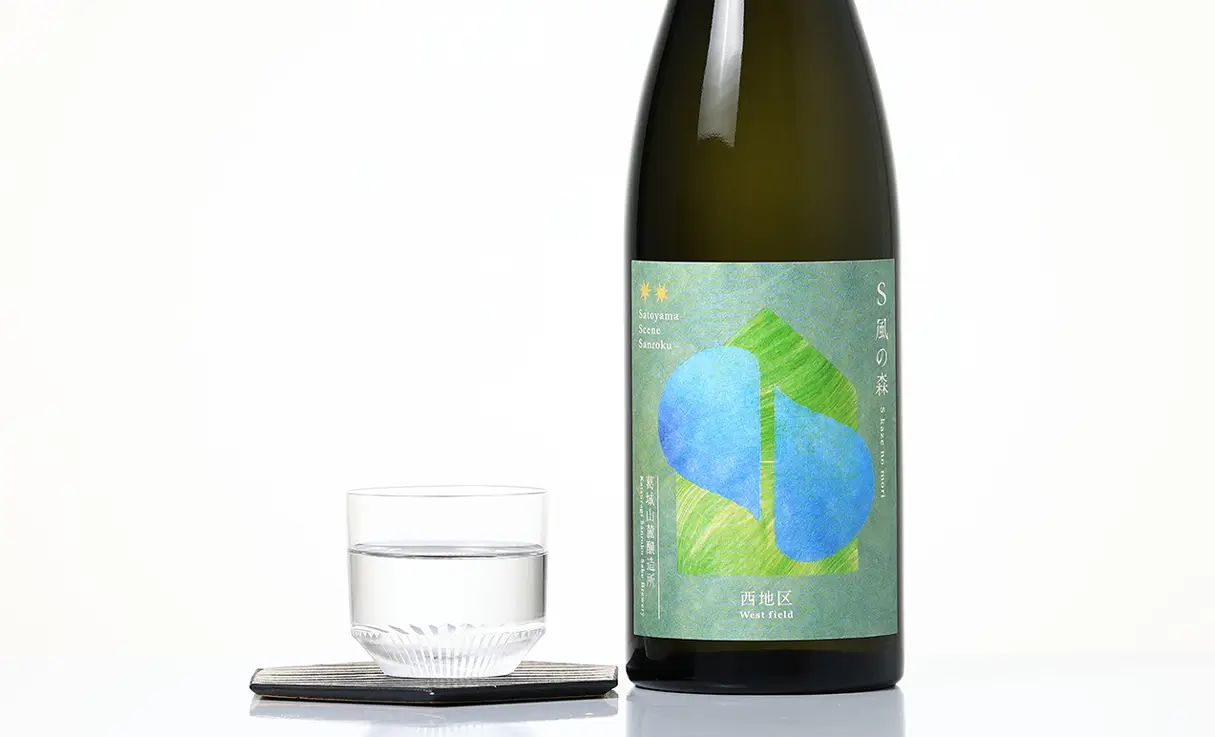 S 風の森 2024 ☆☆ 杉浦 西地区02