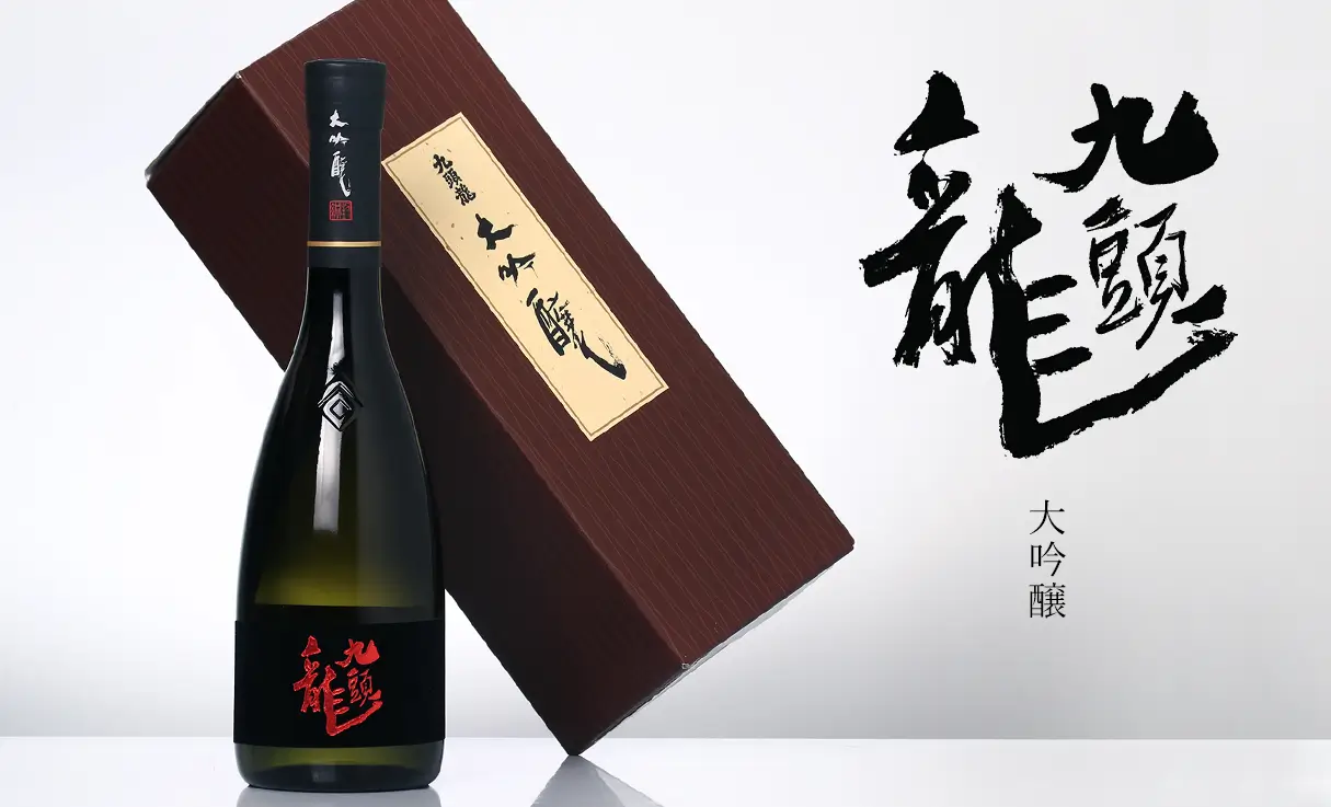 黒龍 石田屋 箱入り 日本酒　未開封 石田屋 黒龍 日本酒 箱入り未開封 （黒龍石田屋2024年11月製造