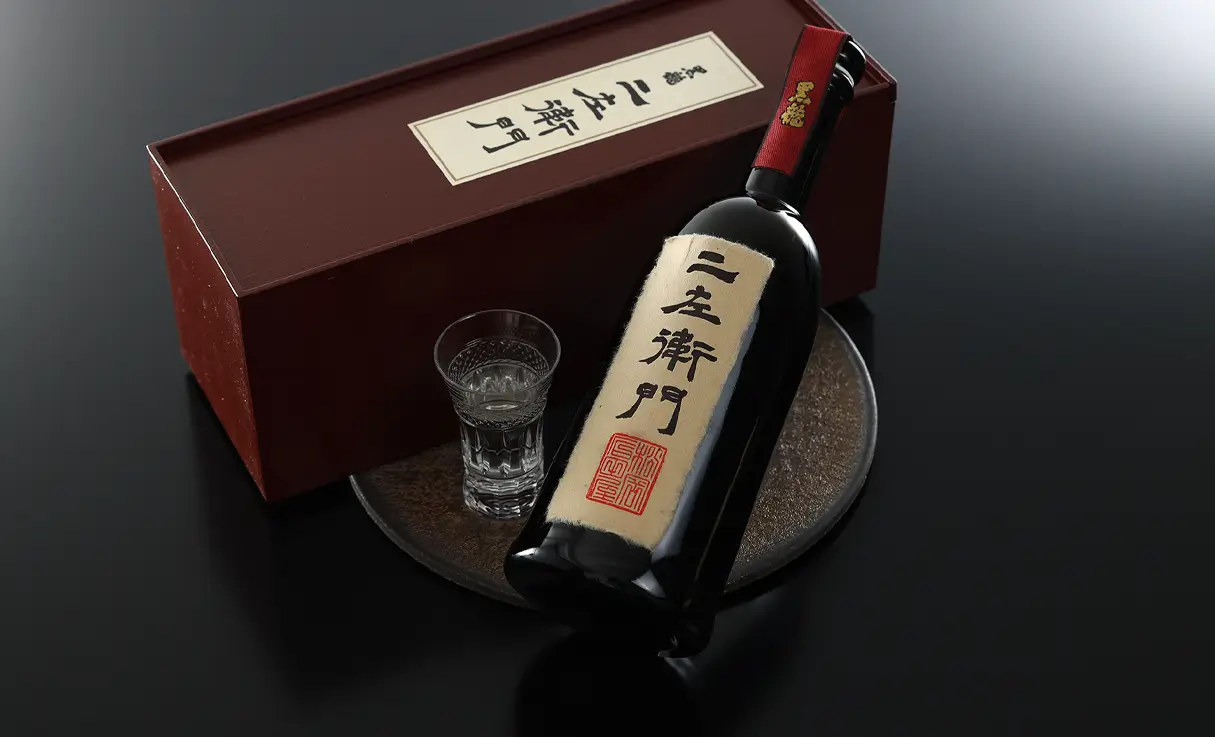 豪奢な （黒龍 黒龍【仁左衛門】空箱 二左衛門 黒龍/石田屋 | 720ml 日本酒