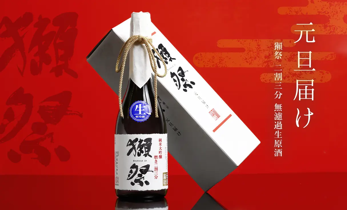 ��ͽ����ܺ� ��仰ʬ ̵�ɲ������� ��ö�Ϥ�