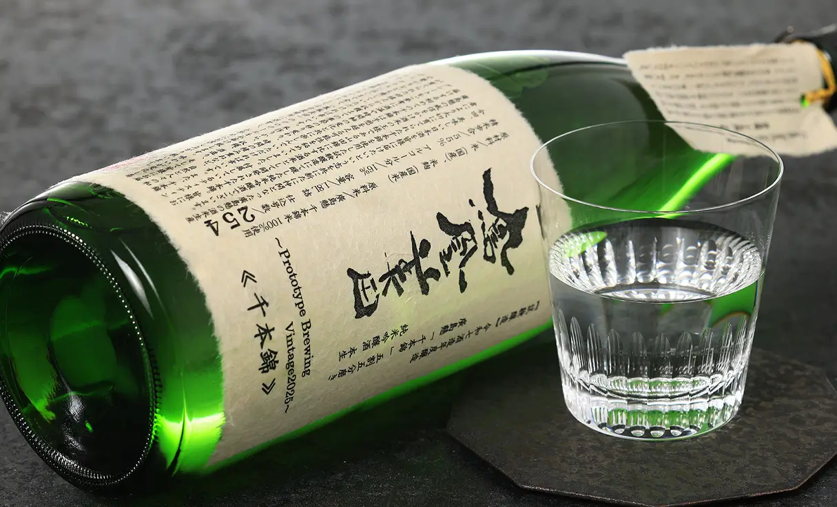 日本酒６本セット　 東灘、翠玉、アカブ、たかちよ、ばくれん、山法師 有限会社 酒やの鍵本