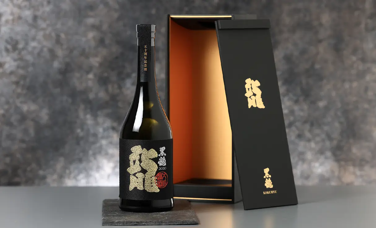 十代目酒本 日本酒　化粧箱付 スマイルBOX 2025秋 （福箱） – 白鶴オンラインショップ【公式