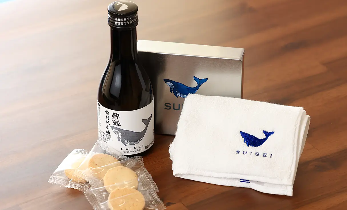 酔鯨 熟成梅酒8と熟成梅酒6のセット