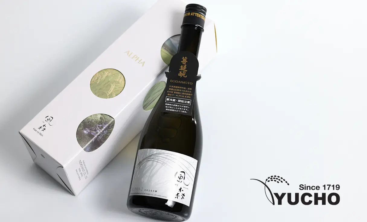 ���ο� ALPHA 2