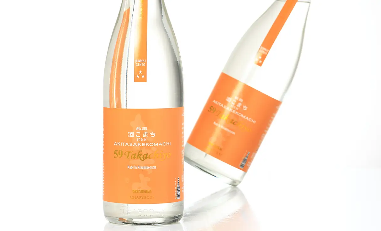 日本酒6本セット 東灘、翠玉、アカブ、たかちよ、ばくれん、山法師