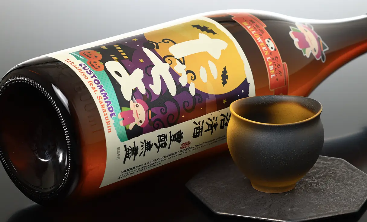 日本酒６本セット　 東灘、翠玉、アカブ、たかちよ、ばくれん、山法師 日本酒6本セット 東灘、翠玉、アカブ、たかちよ、ばくれん