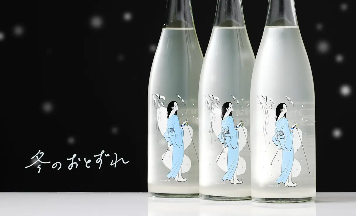 �ں����١�Ohmine 3γ �ߤΤ��Ȥ���