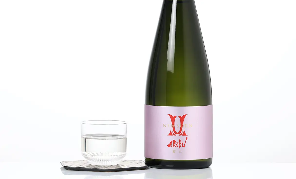 AKABU ���� NEWBORN