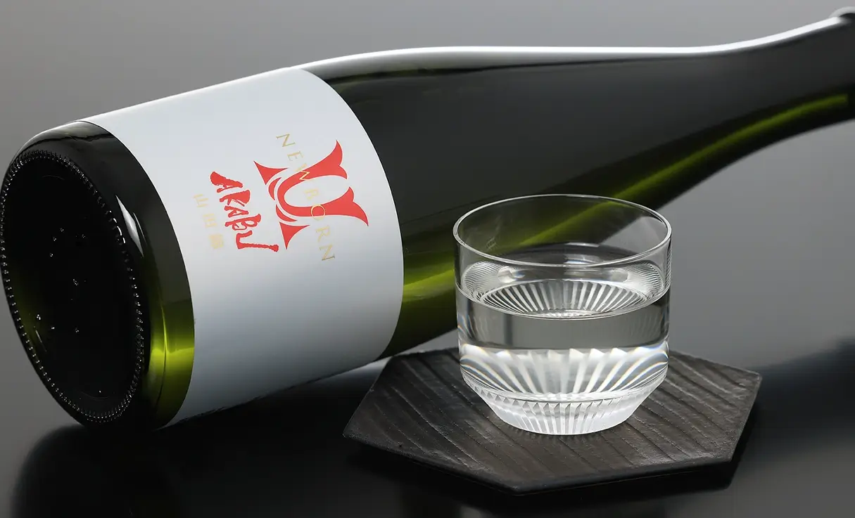 AKABU ���Ķ� NEWBORN