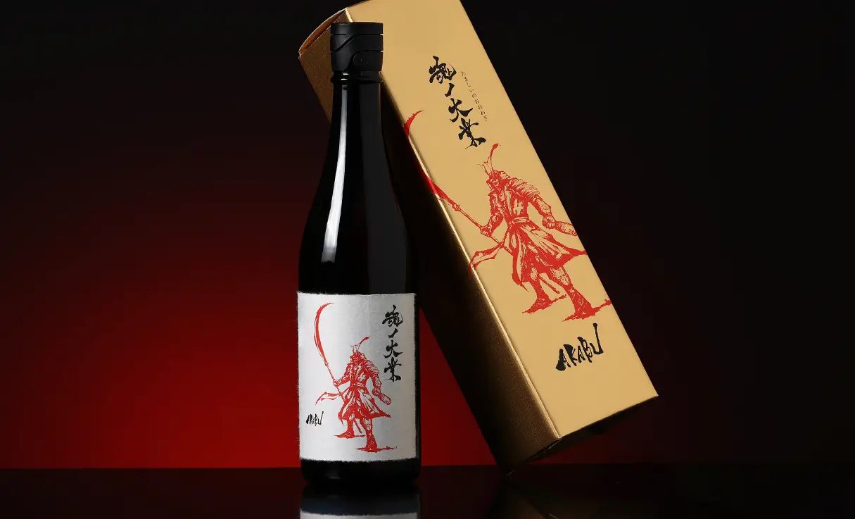 AKABU   